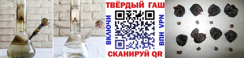 Где найти наркотики Пойковский ГАШИШ  Каннабис  APVP  ГЕРОИН  Мефедрон  АМФЕТАМИН 