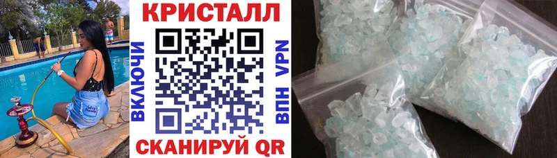 Amphetamine Premium  где купить наркотик  blacksprut маркетплейс  Пойковский 