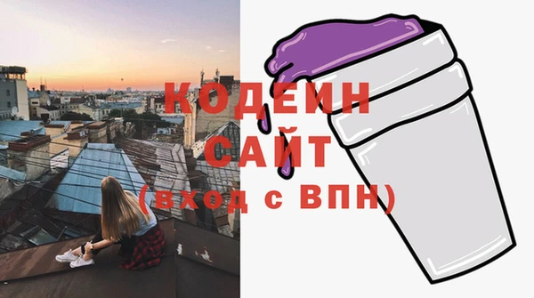 наркотики Пересвет