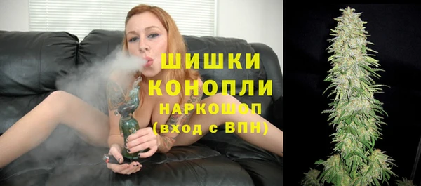 MESCALINE Переславль-Залесский