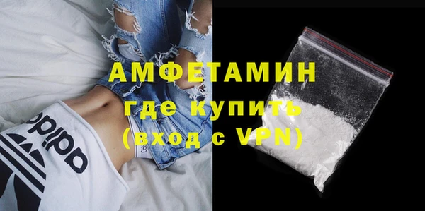 MESCALINE Переславль-Залесский