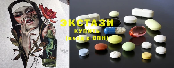 MESCALINE Переславль-Залесский