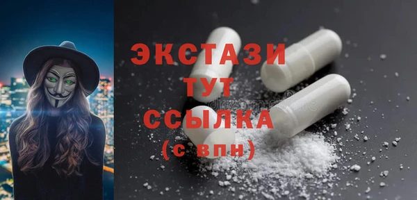 MESCALINE Переславль-Залесский