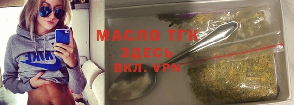 спайс Остров
