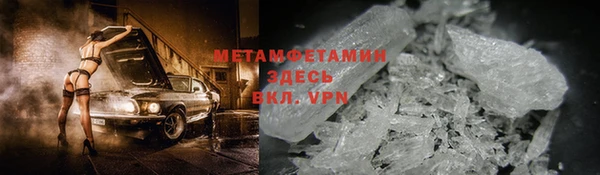 MESCALINE Переславль-Залесский