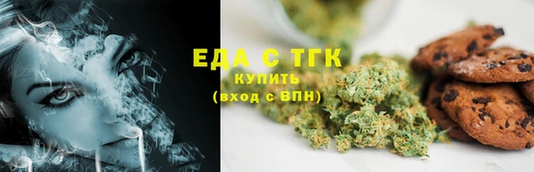MESCALINE Переславль-Залесский