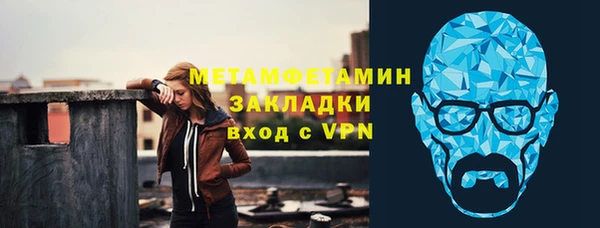 MESCALINE Переславль-Залесский