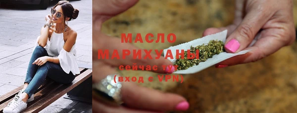 марки nbome Пестово