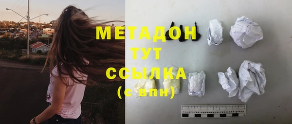 марки nbome Пестово