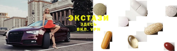 марки nbome Пестово