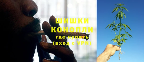 наркотики Пересвет