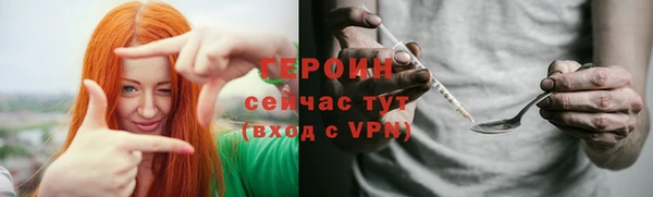 MESCALINE Переславль-Залесский