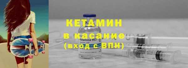 наркотики Пересвет
