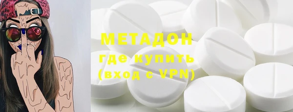 мескалин Бабаево