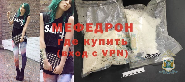 марки nbome Пестово