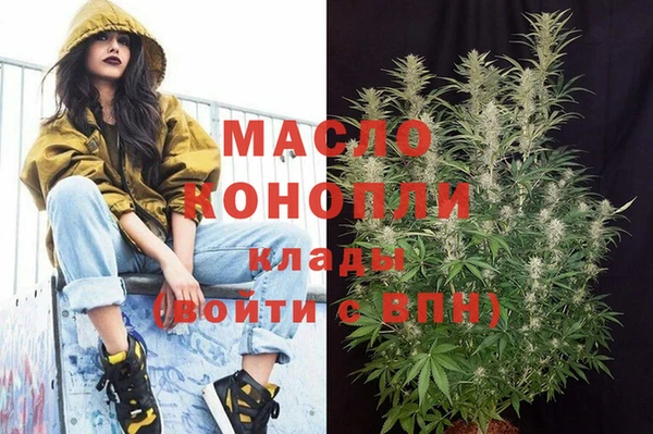 наркотики Пересвет
