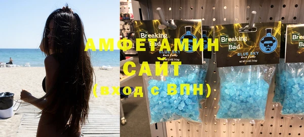 марки nbome Пестово