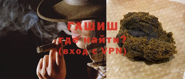 марки nbome Пестово