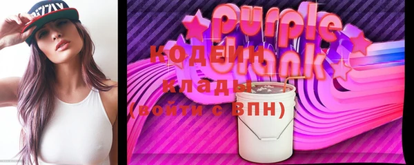 MESCALINE Переславль-Залесский