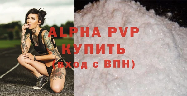 марки nbome Пестово