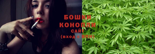 наркотики Пересвет