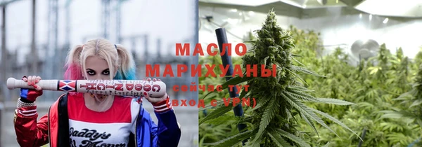 наркотики Пересвет