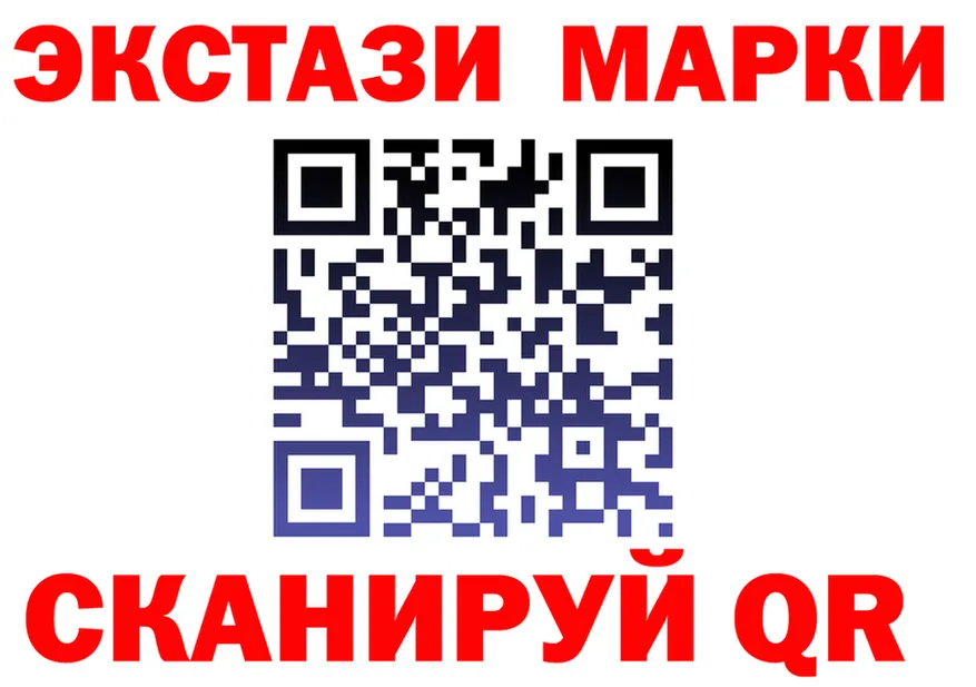 Наркота это клад Пойковский