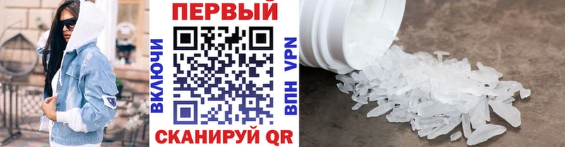 мориарти Telegram  Пойковский  МЕТАМФЕТАМИН Декстрометамфетамин 99.9%  ссылка на мегу рабочий сайт 
