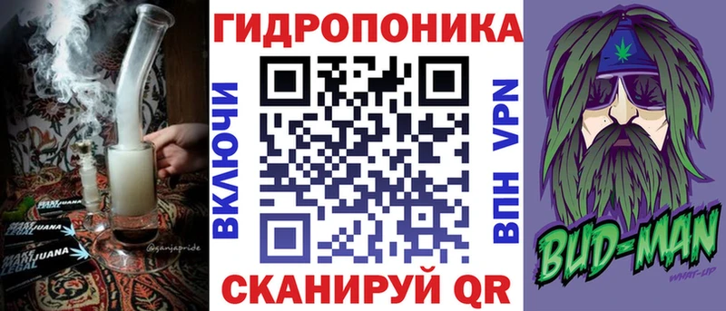 Каннабис марихуана  купить наркотики сайты  блэк спрут онион  Пойковский 